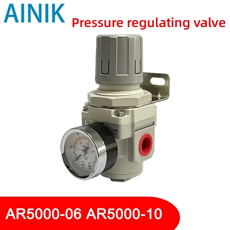 

AR5000-06 AR5000-10 Air Pressure Regulator Control Compressor Pump Gas Regulating Treatment Units with Gauge Adjustable 3/4 1