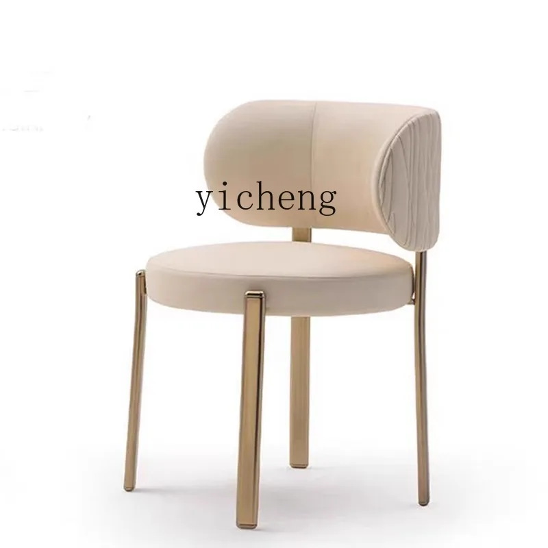 

LX restaurant chair minimalist lamb wool makeup chair home backrest casual