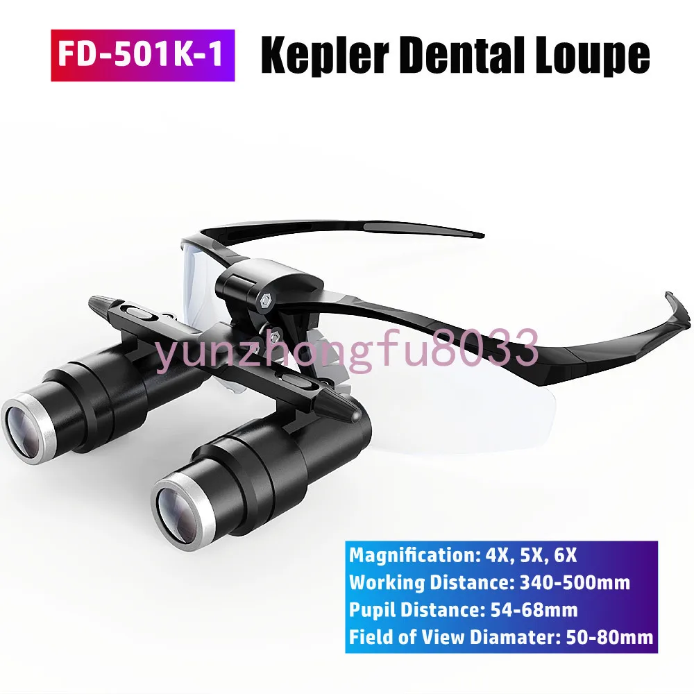 4X 5X 6X High-power Binocular Dental Loupe FD-501K Kepler Frame Type Magnifying Glasses for