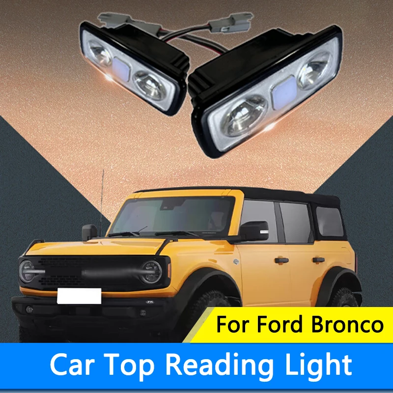 QHCP Car Top Reading Light Rear Trunk Light Reading Light LED Ceiling Light Interior Accessories Modification For Ford Bronco