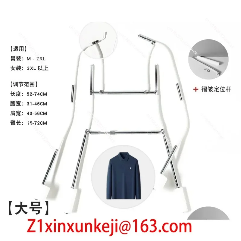 Multi-functional Top Display Stand - Invisible Hanger for White Background Shooting, Garment Photography for Model Presentation