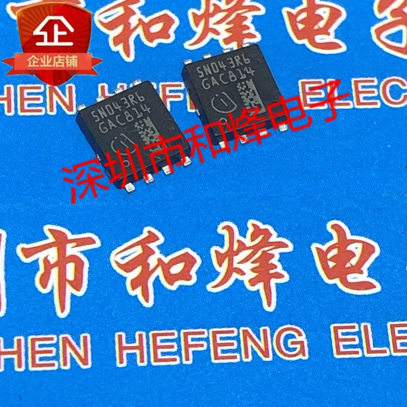 Free shipping   5N043R6 IPC90N04S5-3R6 TDSON-8 40V 90A      10PCS