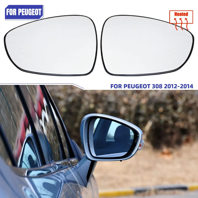 

Для Peugeot 308 2012 2013 2014: Зеркало заднего вида с белым стеклом, широкоугольное, антибликовое