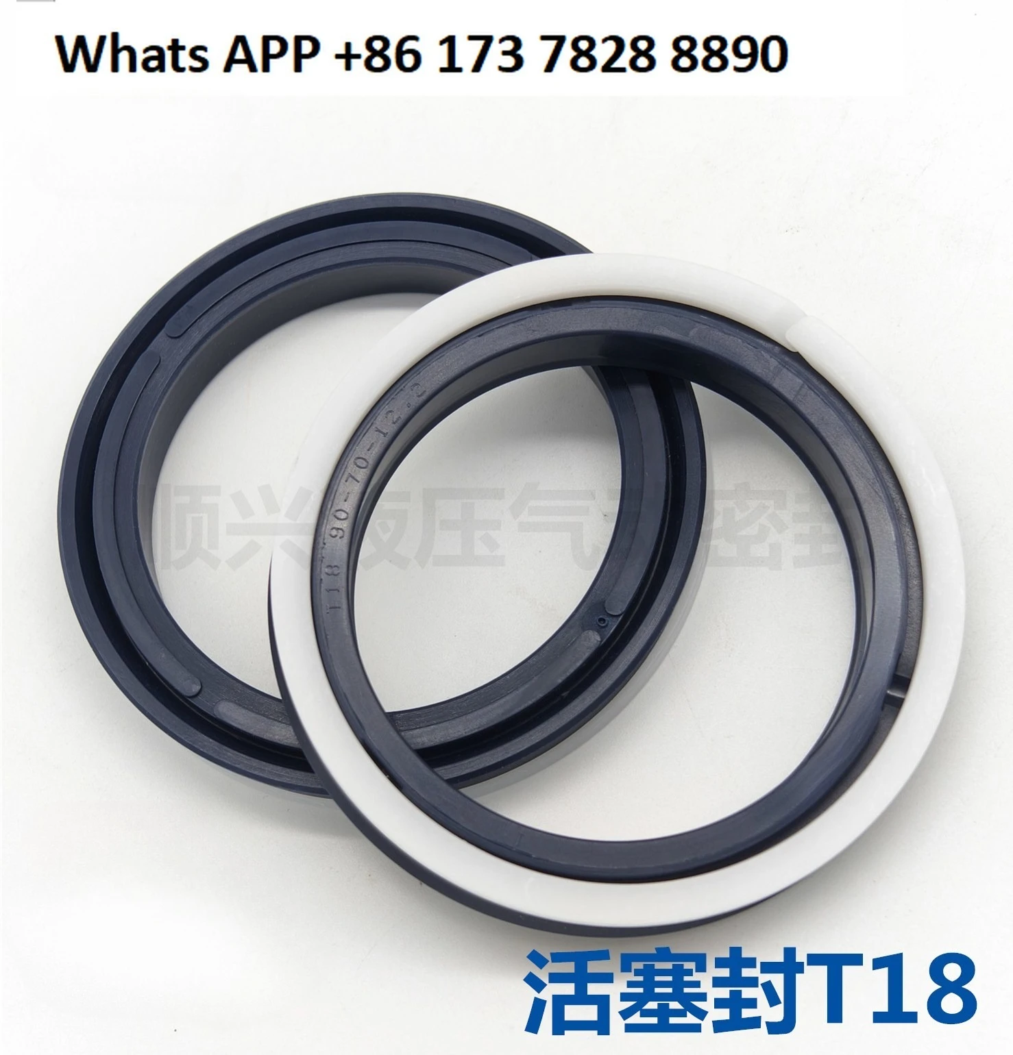 

Piston rod sealing ring T18 125 * 100 * 15 hydraulic seal