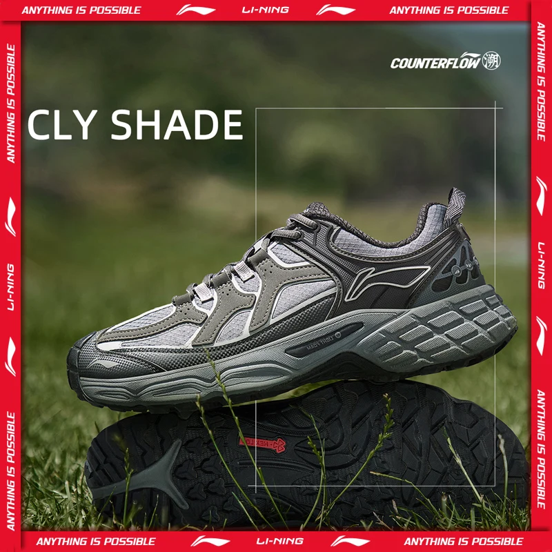 Li-Ning Unisex CLY SHADE Outdoor Hiking Shoes LIGHT FOAM Cushioning Soft Reflective LiNing Casual Sneakers AHTV033