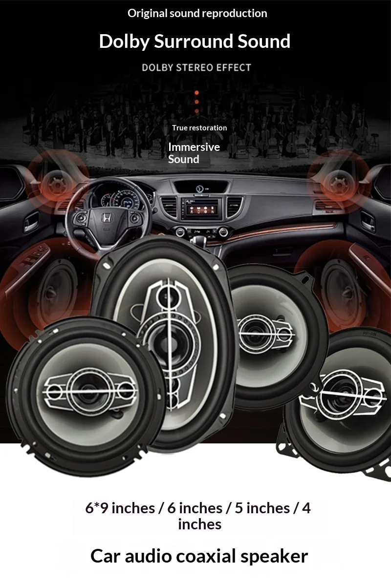 Pair of Car Audio Coaxial Speakers Master Level Tuning Stereo Surround High Restoration HIFI Board Stereo Surround Car Audio