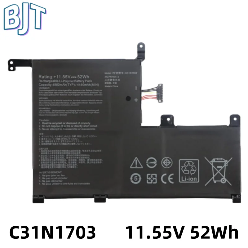 

11.55V 52Wh New C31N1703 Laptop Battery 6Cell for Asus Zenbook Flip UX561U UX561UA UX561UN Q505UA Q525UA 0B200-02650100