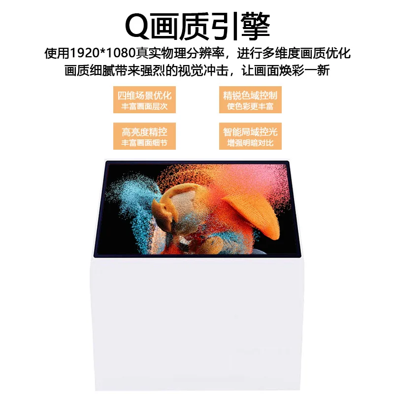 آلة الاستفسار الأفقية المائلة على شكل حرف L، دليل مركز التسوق المؤسسي، تفاعلي ذكي عالي الوضوح #2