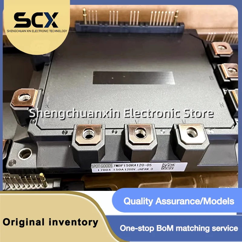 

7MBP100RA120-05 7MBP150RA120-05 New modules