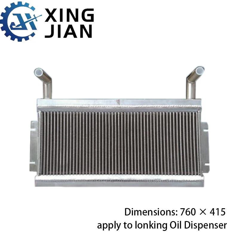 XING JIAN Copper/Aluminum Oil Cooler Radiator Assembly for Lonking Wheel Loader (LG833/LG850)-760x415mm