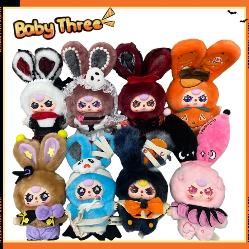 Neue Ankunft Baby Drei Halloween Weihnachten Serie Plüsch Blind Box Nette Trendy Spielzeug Puppe Dekoration Ornament Tasche Charme Puppe