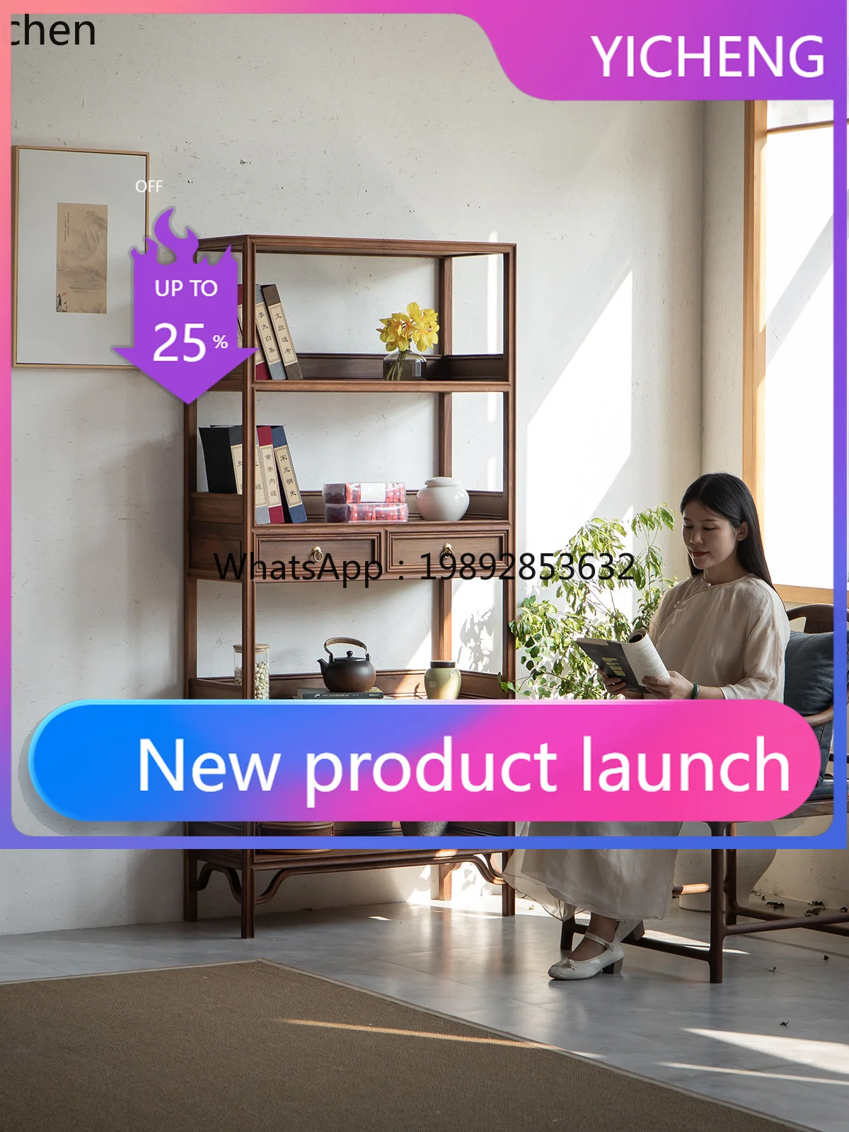 

LYY Black Walnut Bookshelf Solid Wood Showcase Tea Rack Shelf