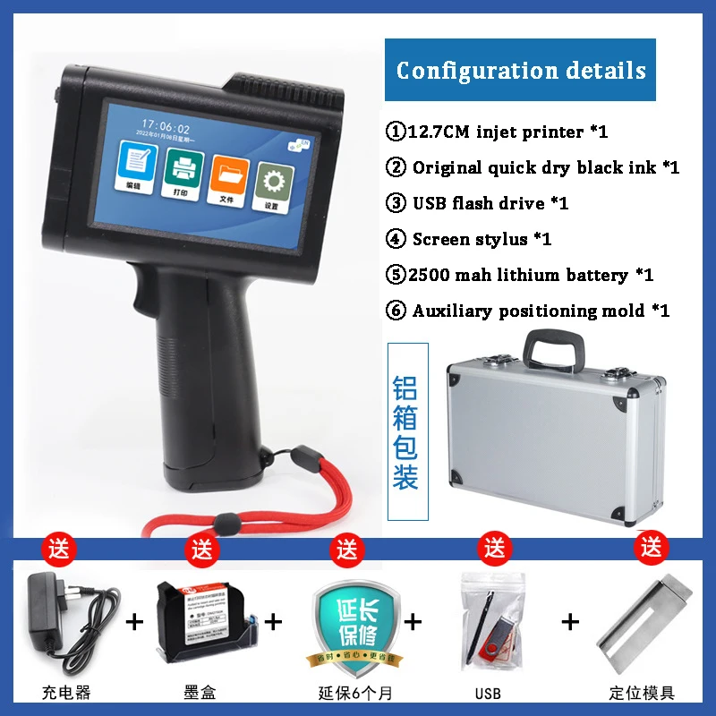 Imagem -06 - Impressora a Jato de Tinta Pequena Portátil Data Número do Lote qr Code Coding Machine 600dpi Impressão Ultra Clara Multi-lingual M10