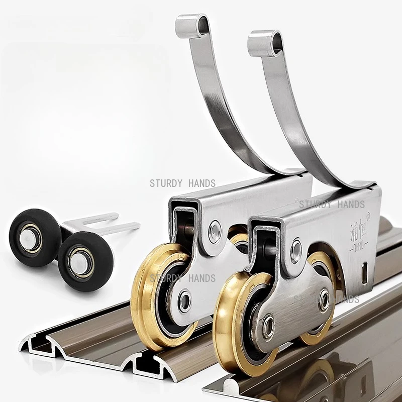1 stainless steel sliding door pulley bearing double copper wheel kitchen bathroom wardrobe sliding door roller