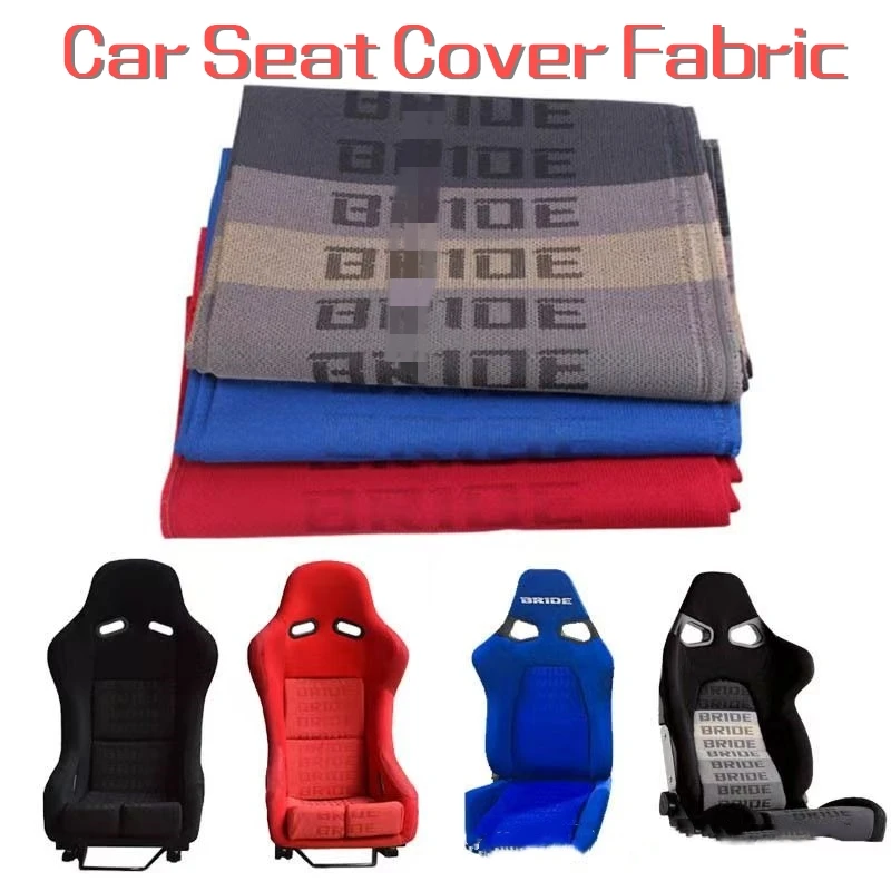 Car Seat Cover Fabric JDM Style BRD Racing Tuning Auto Interior DIY Door Panel Cloth For All Cars Auto Fabric Decoration Cloth
