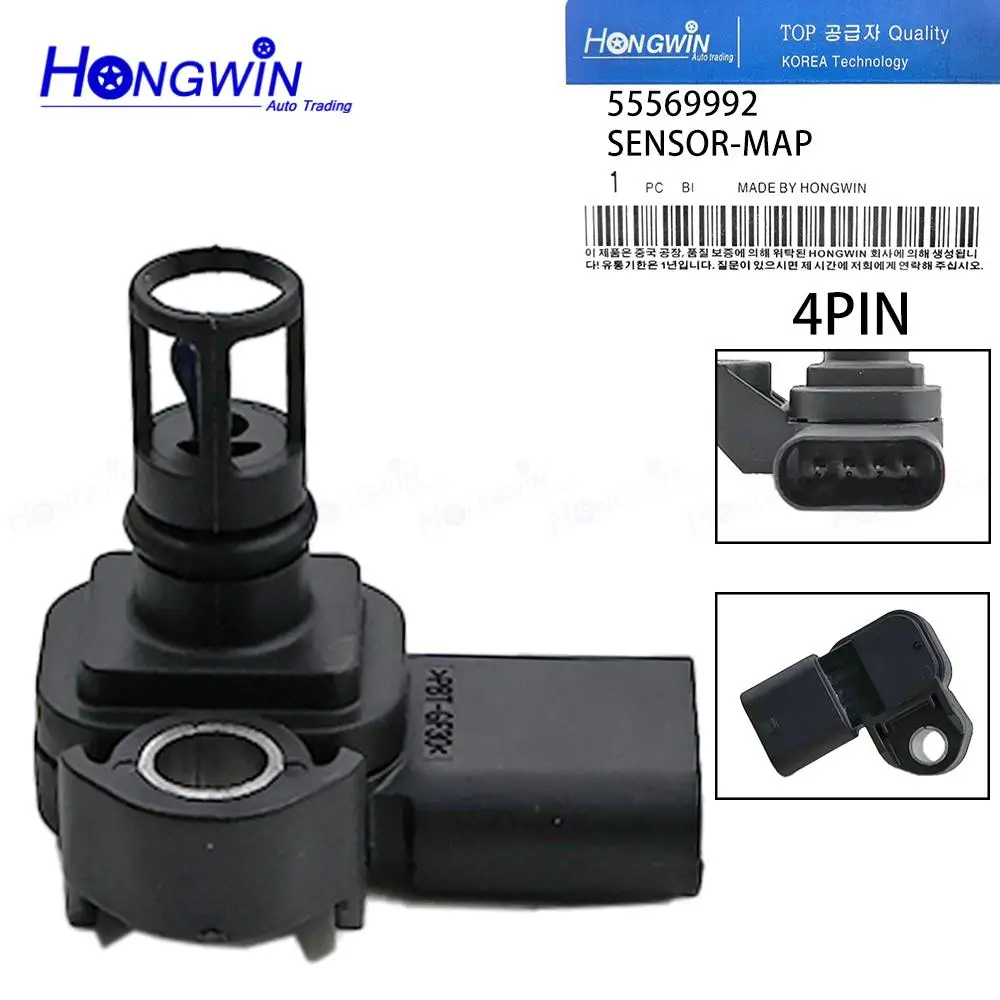 55569992 Manifold A… - image