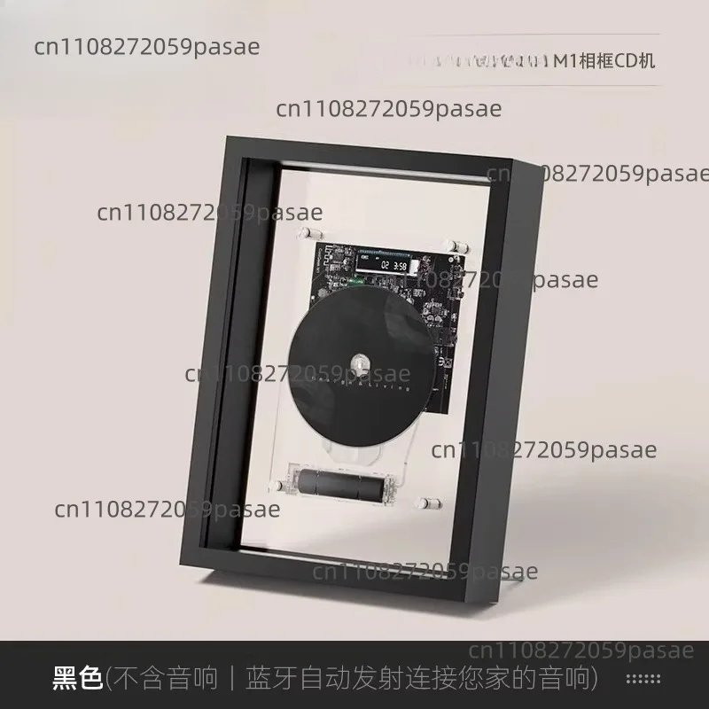 M1 Muziek Fotolijst CD-speler Dynamische kunst Hangende schilderij Bluetooth-speler Thuis Industrieel Creatieve Decoratie Fotolijst - afbeelding 1
