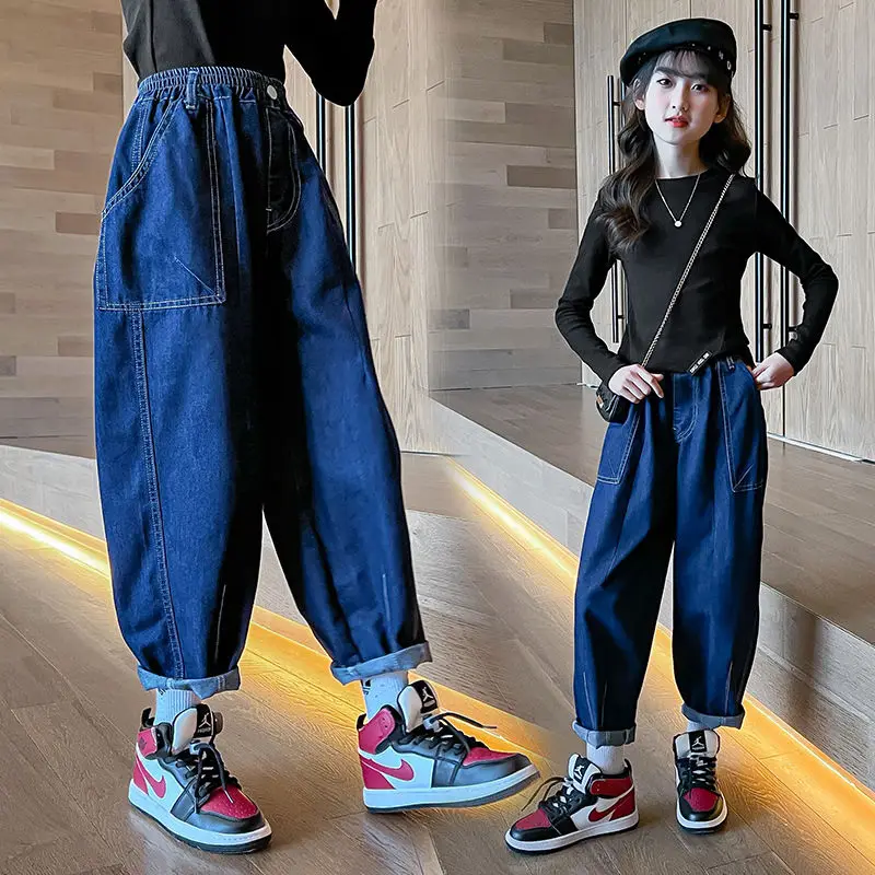 

2025 New Girls' Autumn/Winter Trendy Dad Jeans - Long Pants for Tall Kids, Spring Autumn Kids' Jeans, Oversized Casual Pants