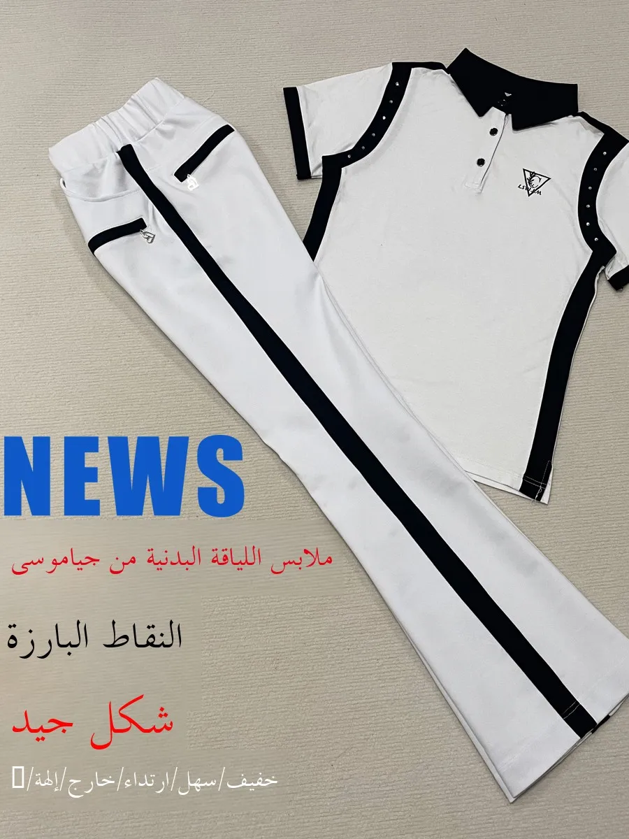 breathable-white-roman-cotton-short-sleeve-fitness-square-dance-sportswear-recommended-by-teacher-zhen-zhen-square-dance-set