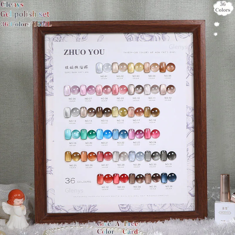 

Glenys 36 color glass ball cat eye nail polish gel net red popular immersion gel nail shop special nail art varnish set