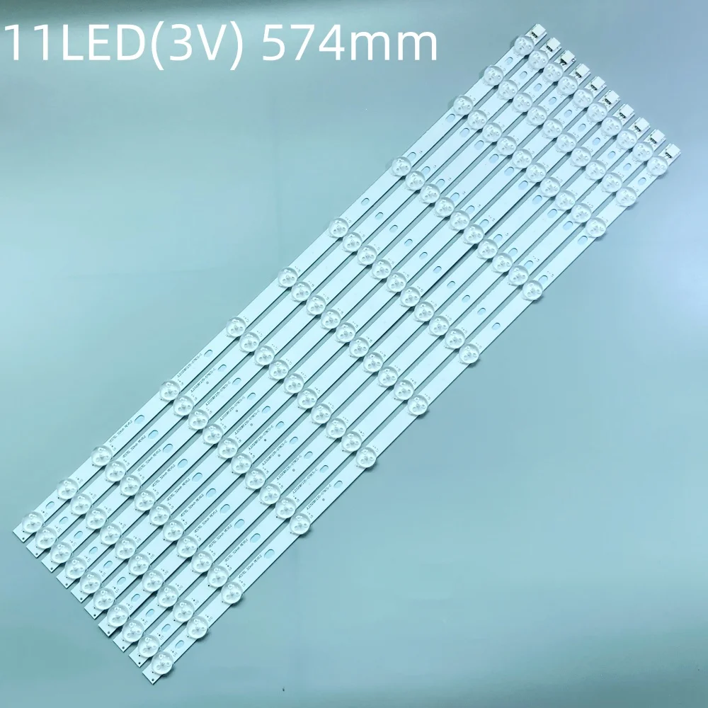 

10шт светодиод SVV315A38 SVV315A39 JL D320B1235 078CS C 17DLB32NER1 32W3753DG 32L3863DG 32HE1000 DLED32265 VES315WNDL-2D-N23 N24