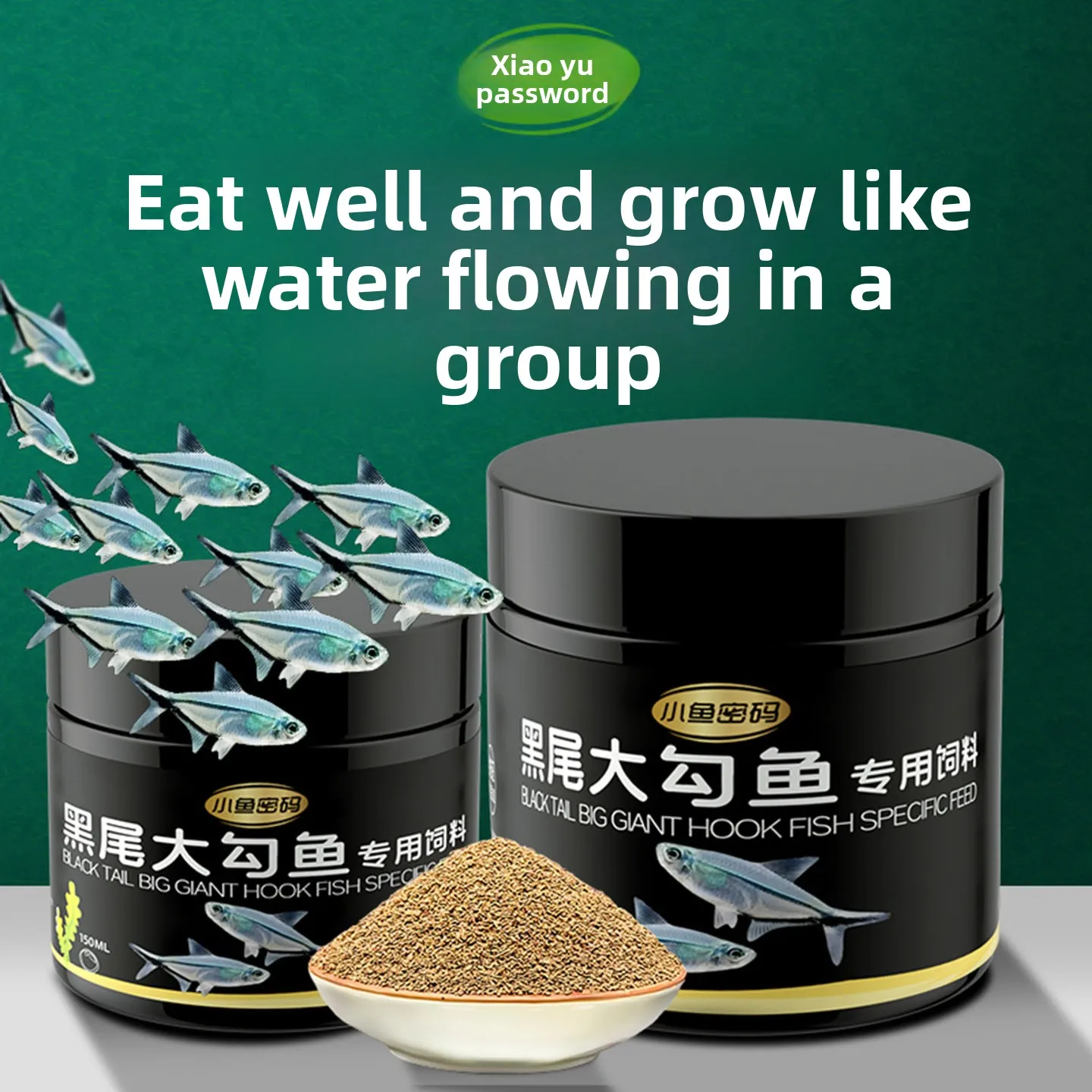 

XIAOYUMIMA Micro Pellets for Schooling Fish, Complete Diet for Black Neon Tetra, Denison Barb & Rummy-nose Tetra