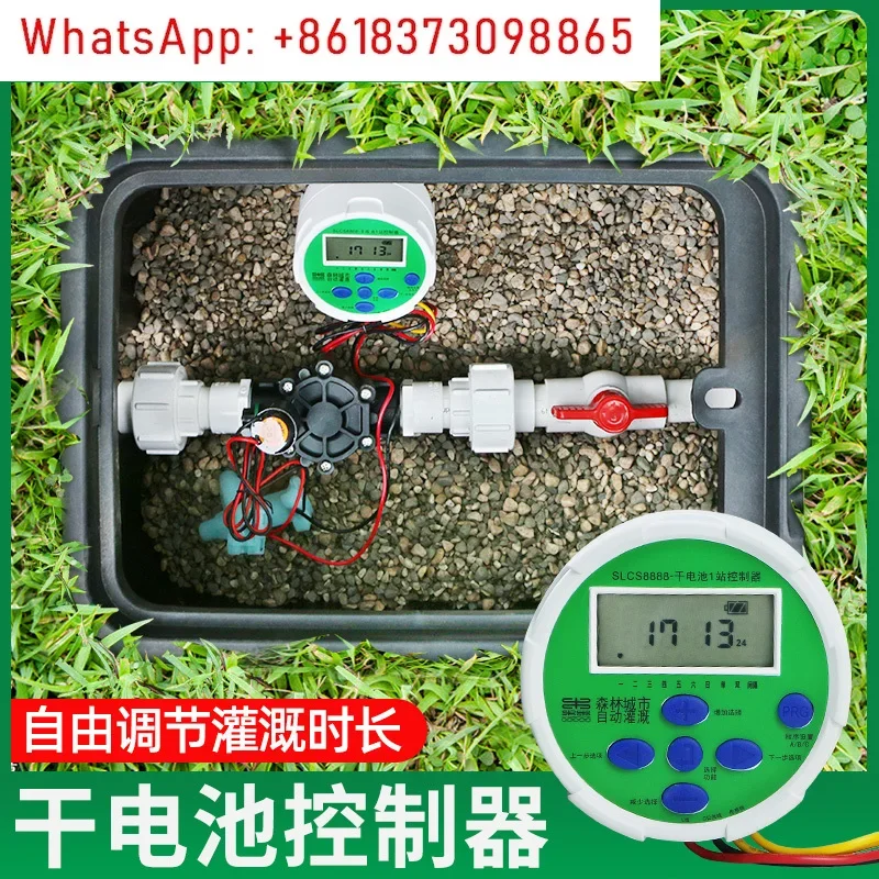 Dry battery controller Intelligent timing Automatic irrigation Solenoid valve Landscaping watering system