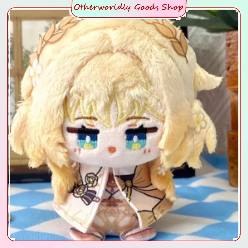 Aglaea Mini Sitting Plush Doll Keychain Cute Bag Charm Holiday Gifts Toys Collectible Ornament In Stock