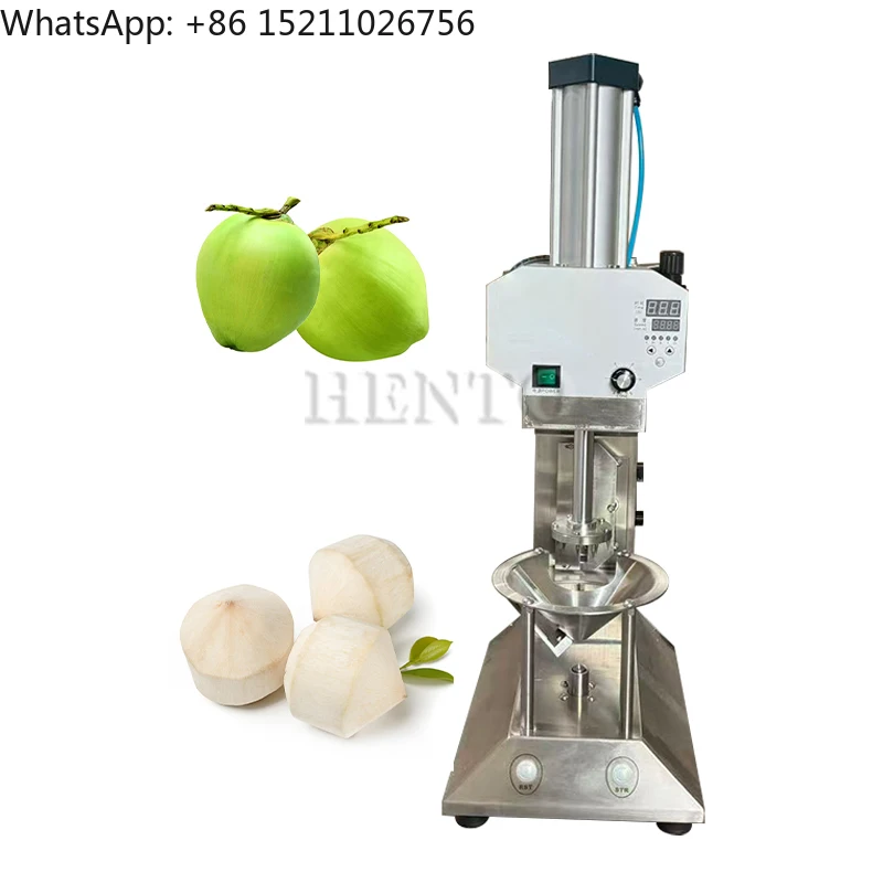 Automatic Coconut Peeling Cutting Machine / Coconut Peeler Machine Automatic / Green Coconut Peeler Machine