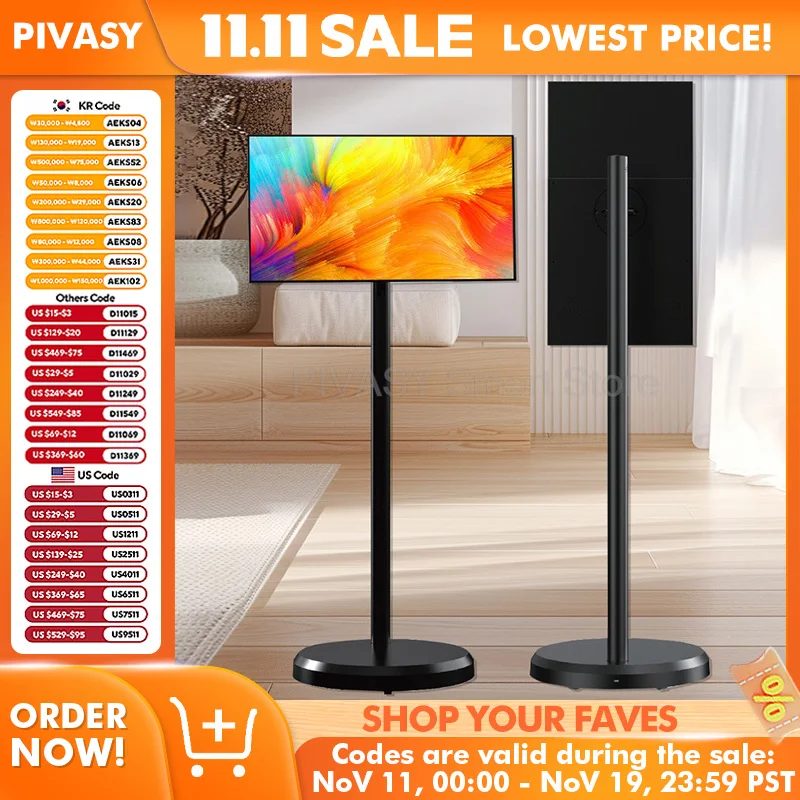 Популярный уличный живой сенсорный экран 21,5-дюймовый системный телевизор Android 12, 6000 мАч, питание от аккумулятора, 4 + 64 г, вращающийся подвижный смарт-телевизор для спортзала