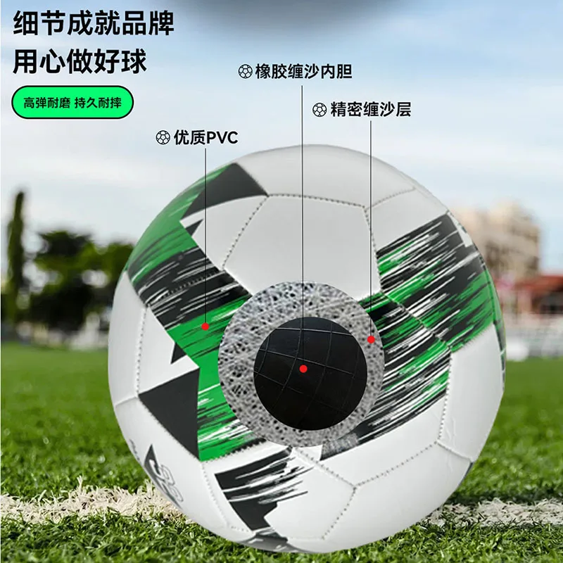 전문 축구 공 표준 크기 5PVC 축구 기계 스티치 축구 목표 리그 공 스포츠 훈련 청소년을위한 야외