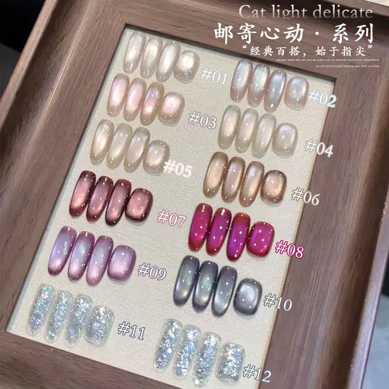 

Гель-лак для ногтей Museluoge Mail Heartfelt Cat Eye, 5 мл, полуперманентный, магнитный, для снятия замачиванием, для маникюрных салонов