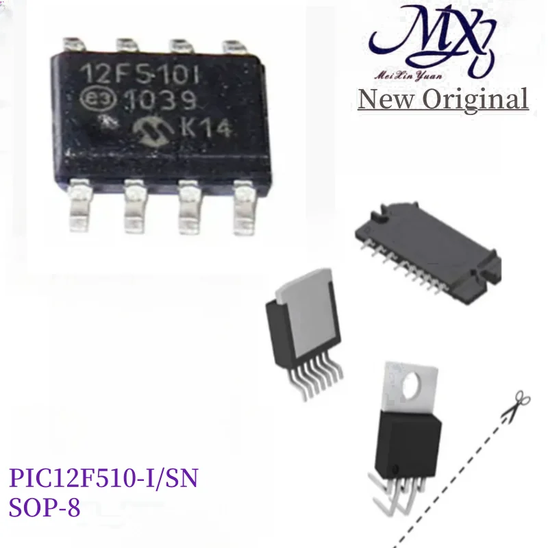 MXY 5Pcs PIC12F510-I/SN PIC12F510-ISN PIC12F510T-I/SN 12F510 I SN SOP-8 chip IC new original