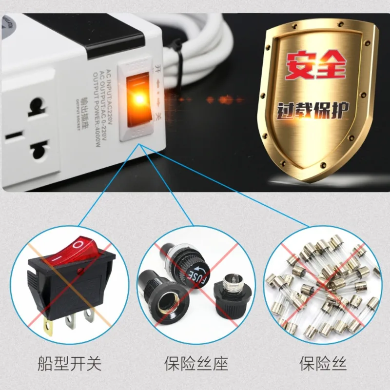 電子電圧レギュレーター,モーター,速度調整,電気炉,加熱管,温度レギュレーター,4000w,ac 220v