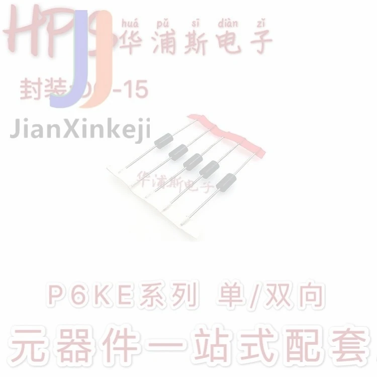 100pcs 100% orginal new One-way P6KE18A two-way P6KE18CA TVS transient suppression diode DO-15 18V