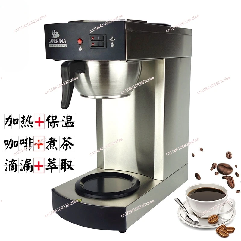 

Fully Automatic Coffee Machine Tea Coffee Drip Filter Household Brewed Tea Coffee Tea Extractor Filter Paper RH330