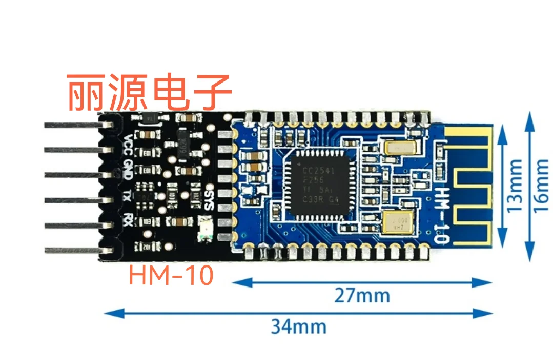 1-5PCS HM-10 Transp… - image