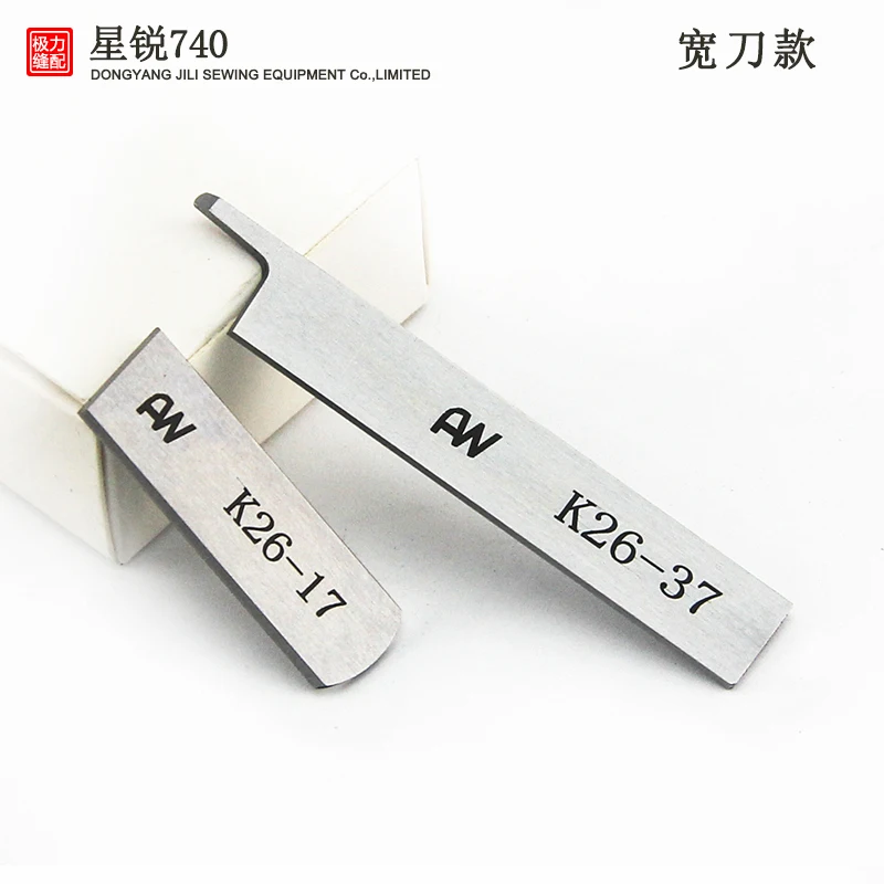 Xingrui Shingray Fw740 Four-Pin Six-Wire Upper and Lower Blade K6-29a K7-44a Splicer K26-37 K26-17 Knife Narrow and Widen Knife
