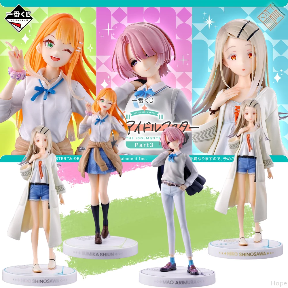 

В наличии подлинная фигурка BANDAI Ichiban Kuji Gakuen Idolmaster Part3 Mao Arimura Sumika Shiun Hiro Shinosawa, аниме-модель игрушки