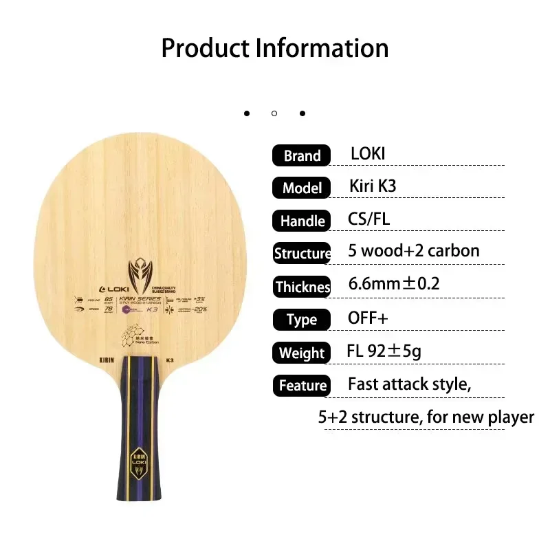 New ！Loki Kirin K3 Table Tennis Rackets with Rxton Gold Train Table Tennis Rubber ITTF Professional Ping Pong Racket Loki Rubber