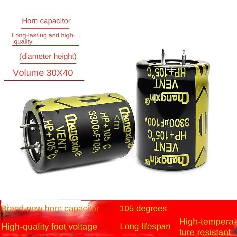 1PCS/LOTS 100% 100V3300UF Audio Amplifier Audio Power Filter New Bull Horn Electrolytic Capacitor Volume 30X40MM