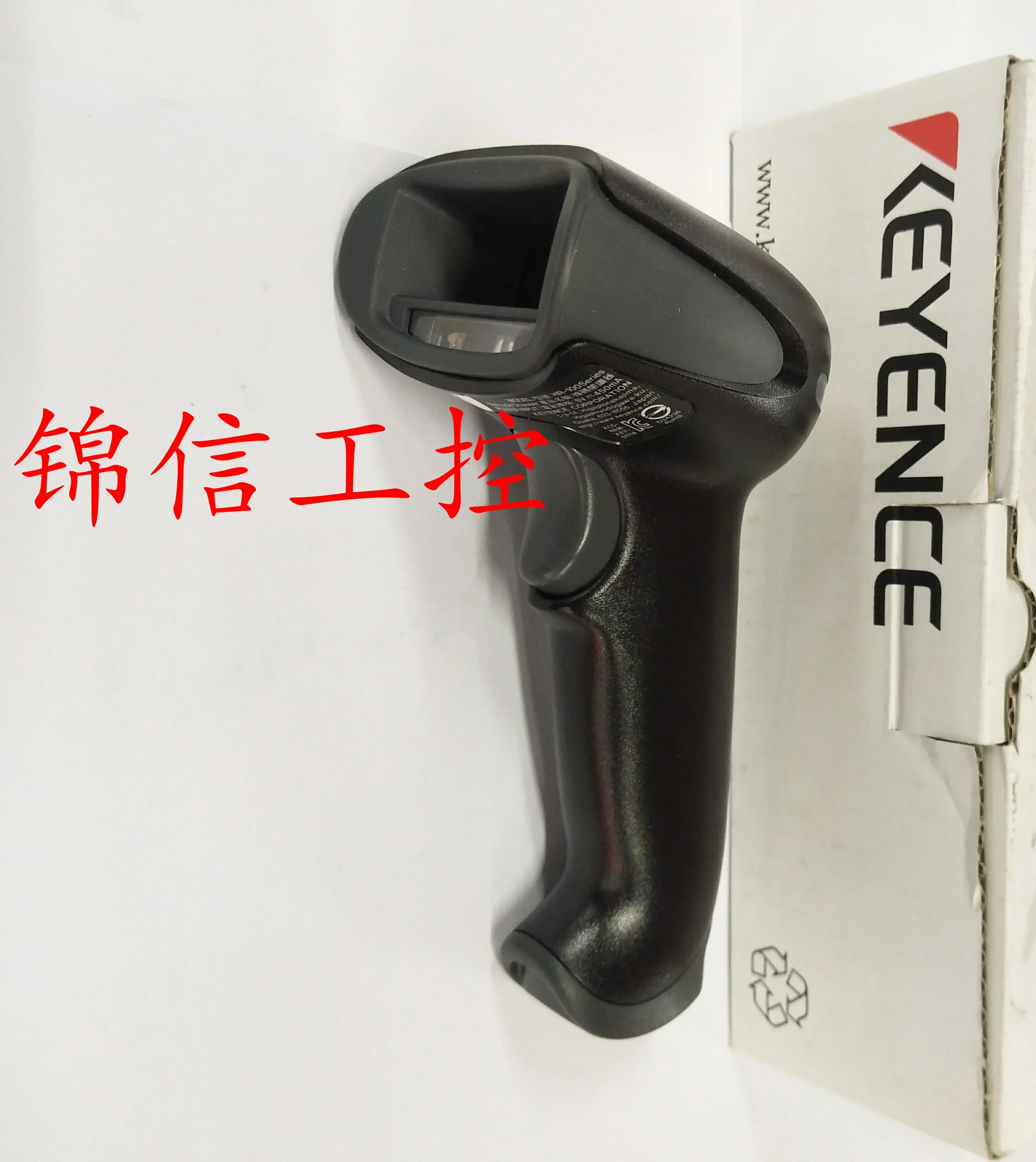 KEYENC E HR-100  100% new and original