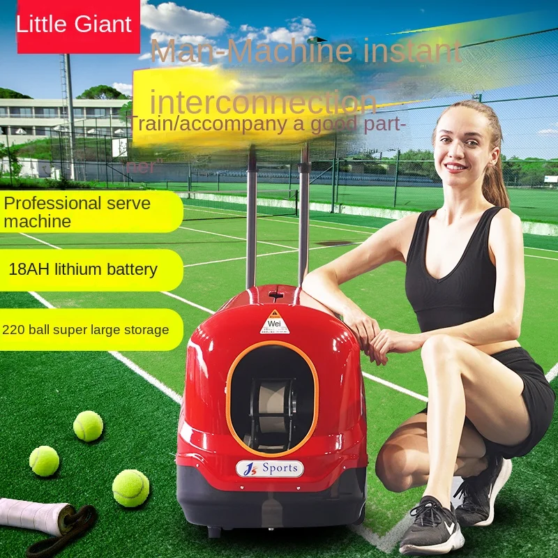 

Little giant tennis automatic tee machine 220 balls large capacity man-machine interconnection intelligent escort training tee