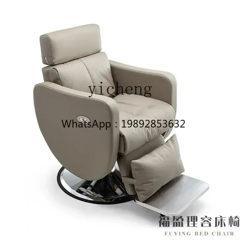 Z2-28 A Hair Salon Lifting Hair Salon Chair Hair Salon Electric Falling Physiotherapy Chair