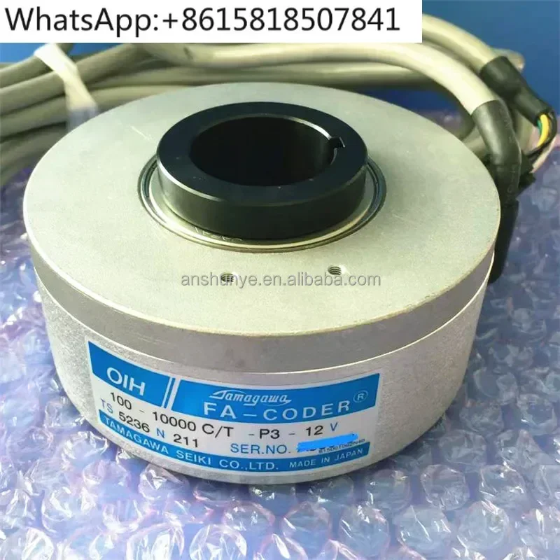 BRAND NEW ORIGINAL Rotary Encoder Elevator parts OIH 100-10000C/T-P3-12V TS5236N211