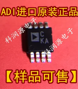 

AD7314ARMZ AD7314 MSOP8: интегральная микросхема CKA
