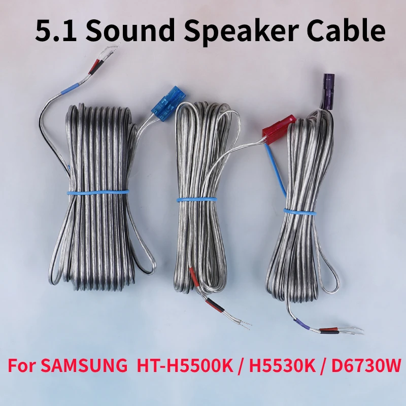 DVD Blu-Ray Home Theater Speaker Fio Cabo, Cabo Adaptador para Samsung 5.1 Sound Speaker, Bass Line Cabo Conector para HT-H5500K