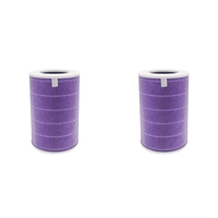 2X For Xiaomi Mi Air Purifier Filter For Xiaomi Purifier Mijia 2 2C 2H 2S 3 3C 3H Pro Air Filter Carbon HEPA C