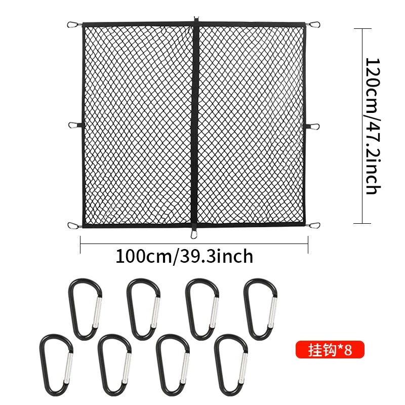 Elastic Cargo Net Car Trunk Storage Organizer Stretchy Luggage Fixing Net Pickup Truck - view 3