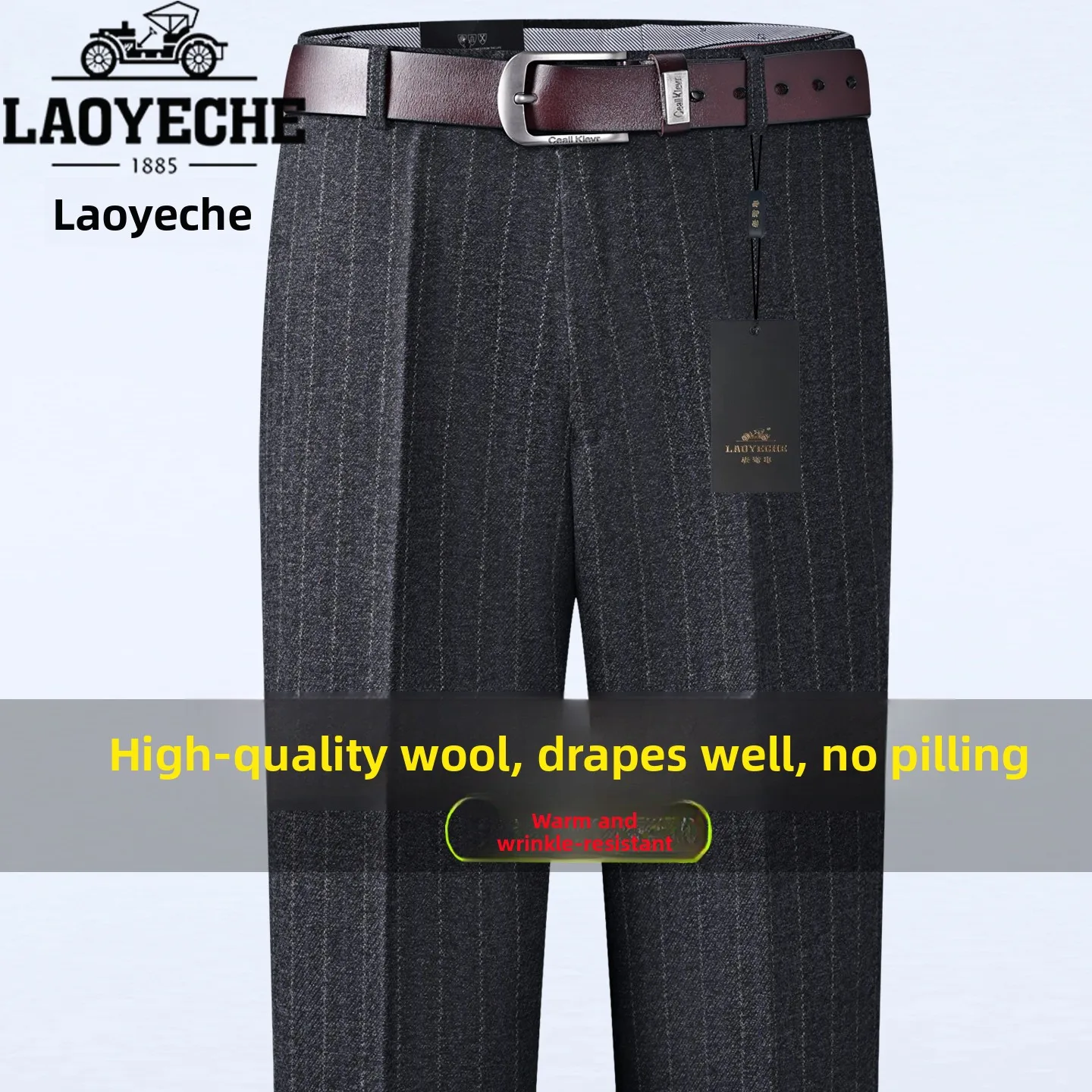 

High Waist Thi Woolen Men's Suit Pants Autumn Winter Busin Casual Dad's Suit Pants No Ironing Straight Leg Trousers